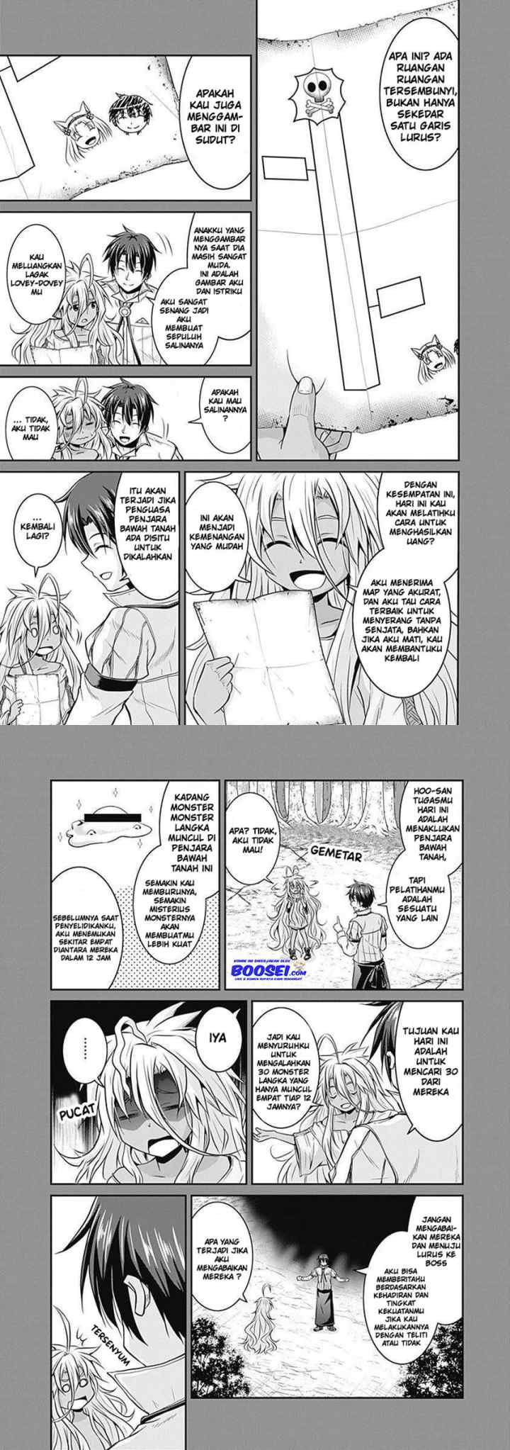 Save & Load no Dekiru Yadoya-san chapter 19 halaman 5