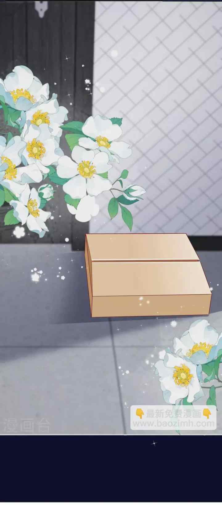 Distance of Two Star chapter 59 halaman 19