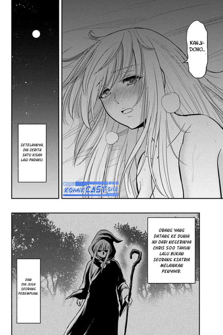 Orenchi ni Kita Onna Kishi to Inakagurashi Surukotoninatta Ken chapter 82 halaman 18
