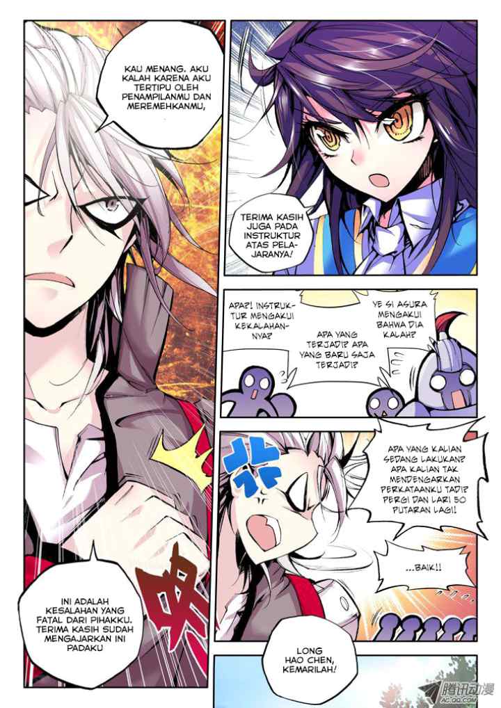 Shen Yin Wang Zuo chapter 51 halaman 5