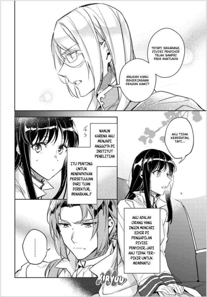 Seijo no Maryoku wa Bannou desu chapter 7.1 halaman 7