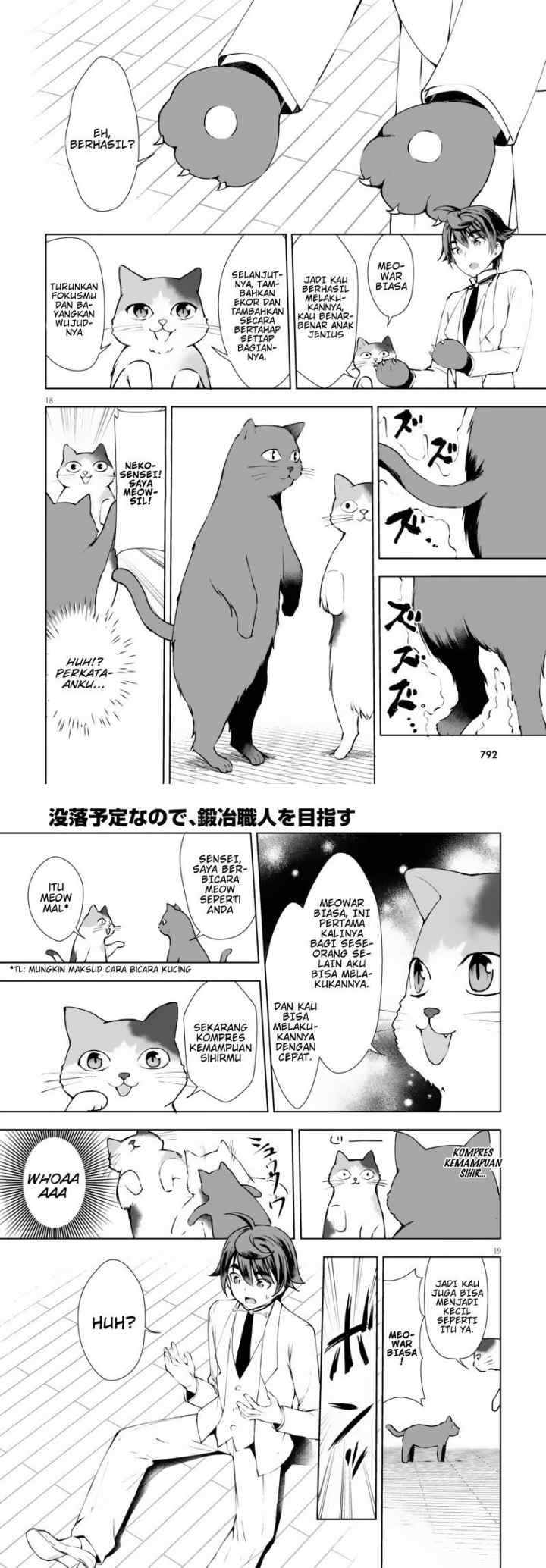 Botsuraku Youtei Nanode, Kajishokunin wo Mezasu chapter 9 halaman 11