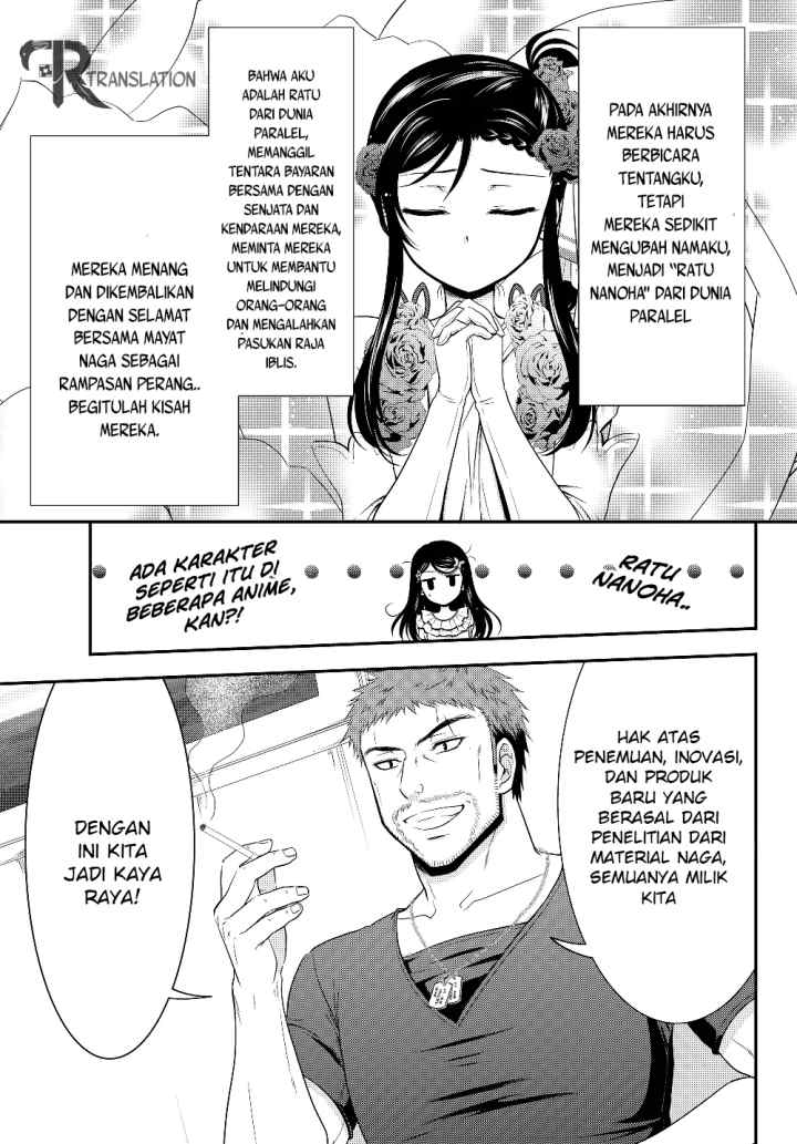 Saving 80,000 Gold Coins in the Different World for My Old Age chapter 47 halaman 6