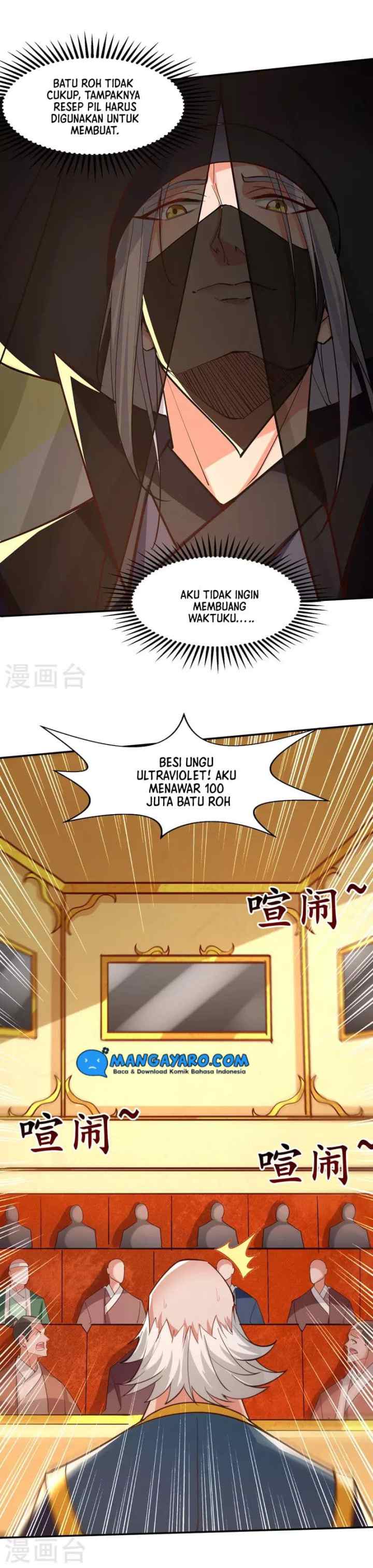 Against The Heaven Supreme chapter 154 halaman 13