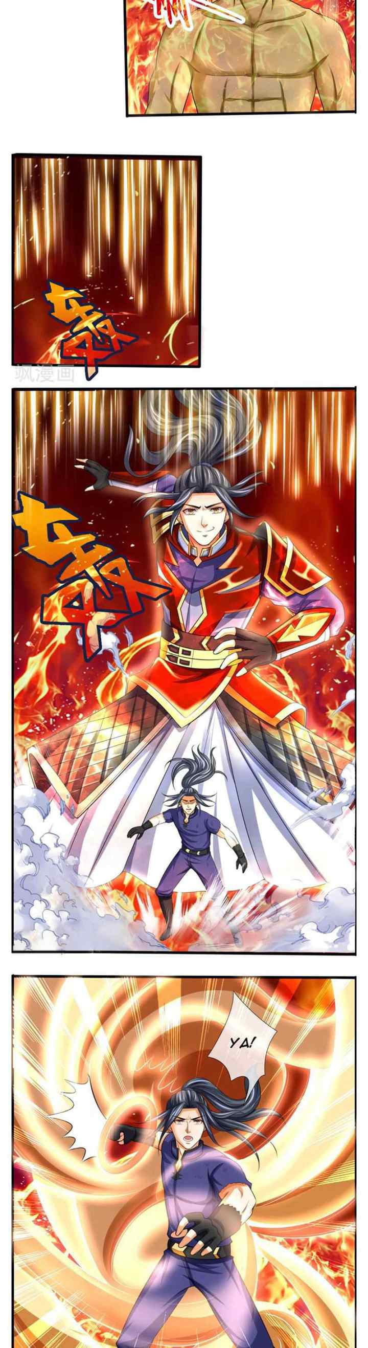 Shenwu Tianzun chapter 317 halaman 4