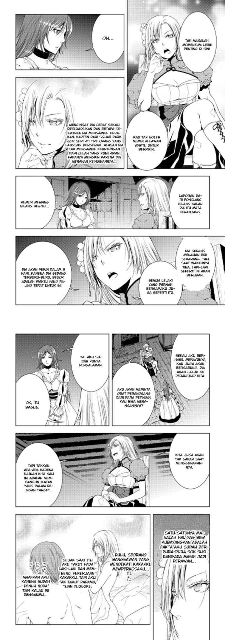 World Customize Creator chapter 37 halaman 5