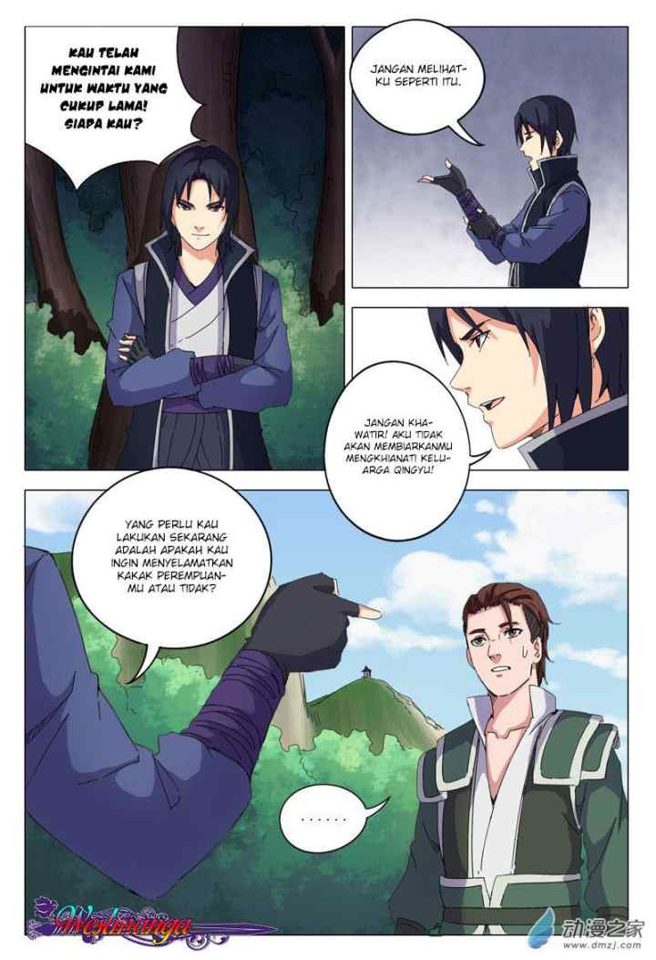 Deity's Path Through Ten Thousand Worlds chapter 17 halaman 7