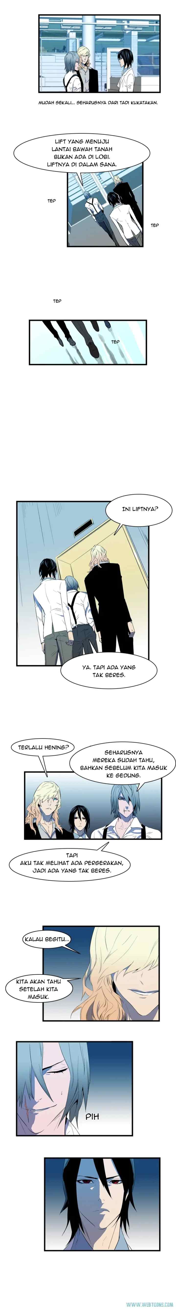 Noblesse chapter 85 halaman 4