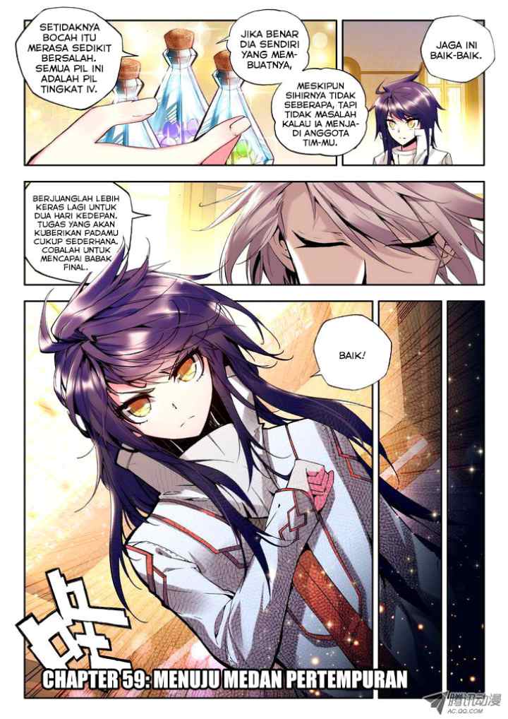 Shen Yin Wang Zuo chapter 88 halaman 7