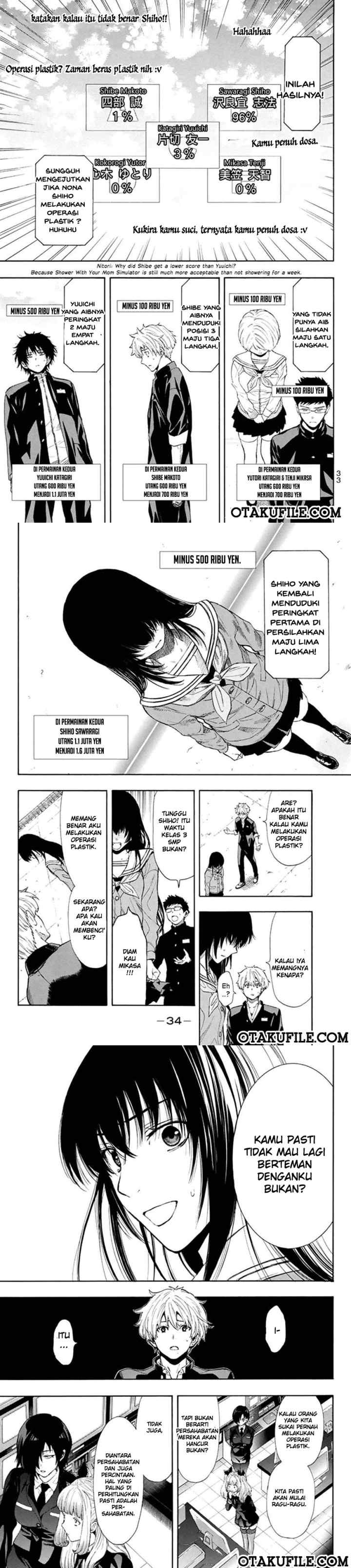 Tomodachi Game chapter 5 halaman 12