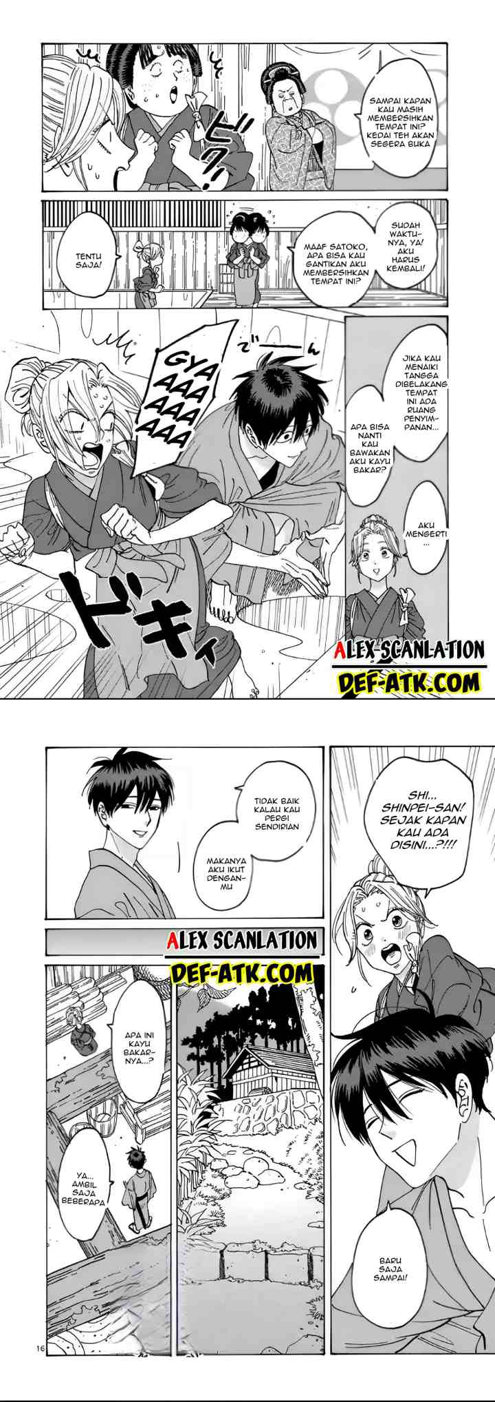 Hotaru no Yomeiri chapter 11 halaman 9