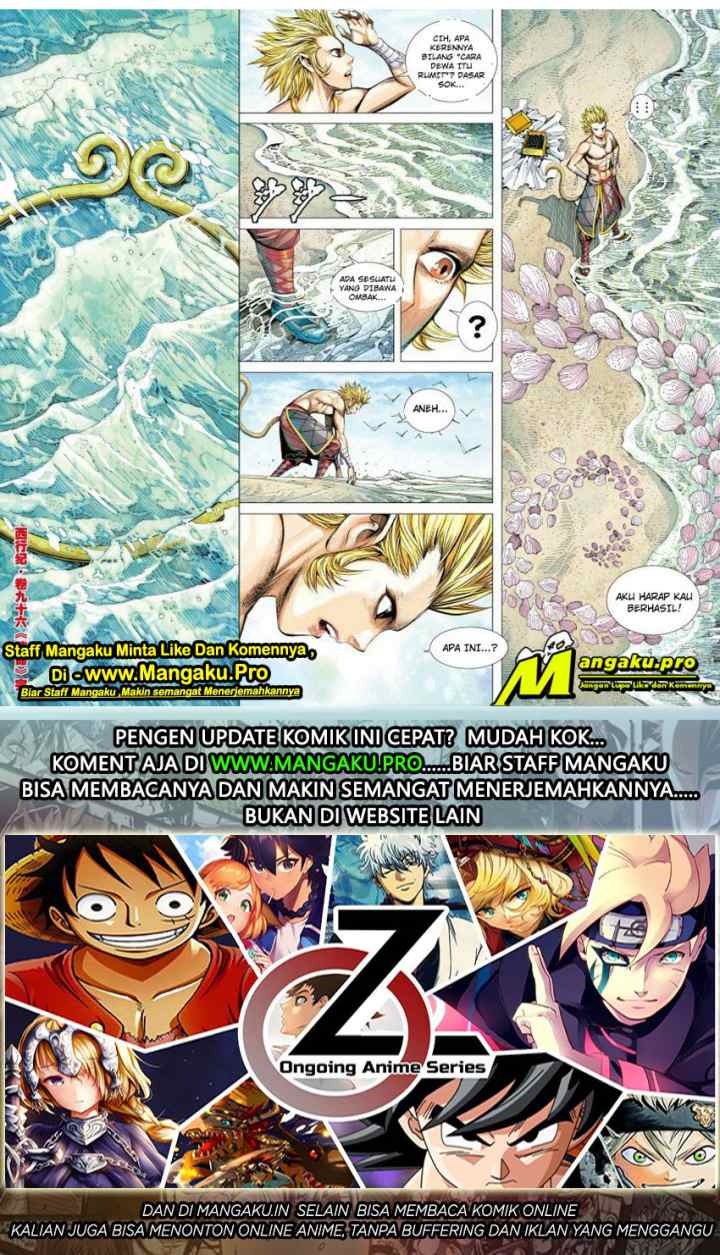 Journey to the West chapter 96.2 halaman 16