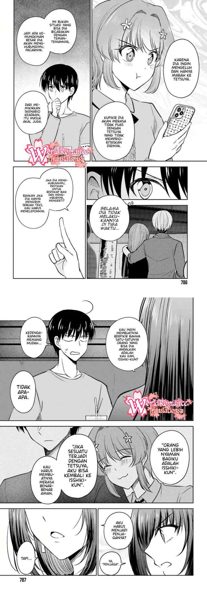 Kanojo ga Senpai ni NTR-reta node, Senpai no Kanojo wo NTR-masu chapter 7 halaman 12