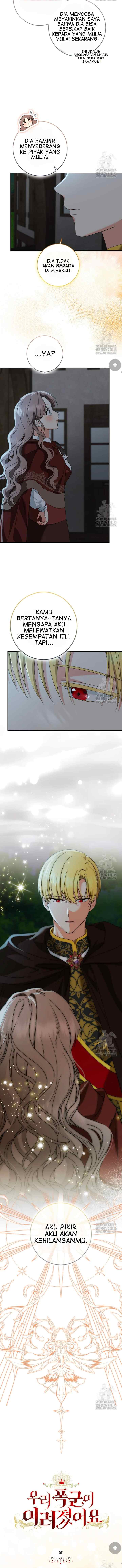 Our Tyrant Became Young chapter 77 halaman 20