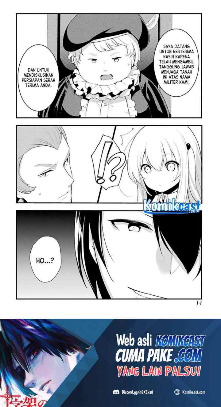 Souda, Baikoku Shiyou: Tensai Ouji no Akaji Kokka Saisei Jutsu chapter 16 halaman 13