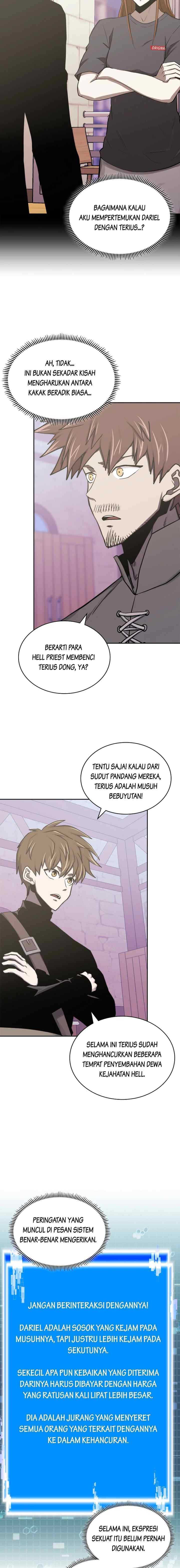 Two-Dimensional Mercenary chapter 259 halaman 15