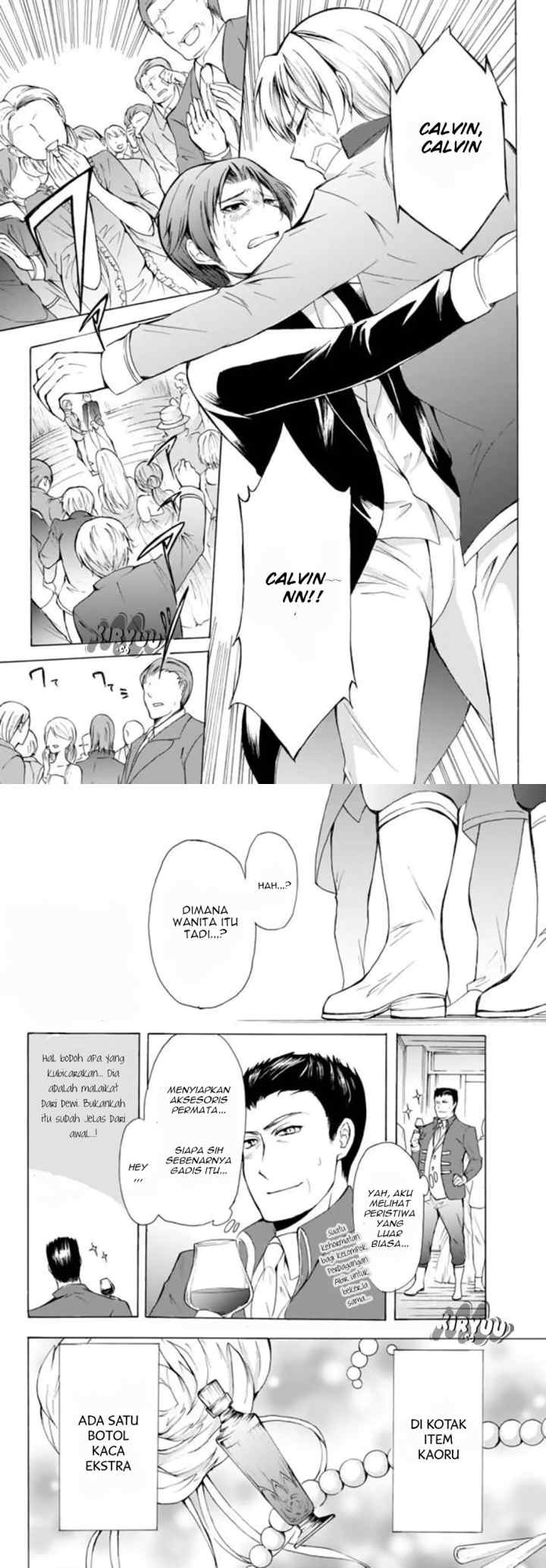 Potion Danomi de Ikinobimasu! chapter 12.1 halaman 10