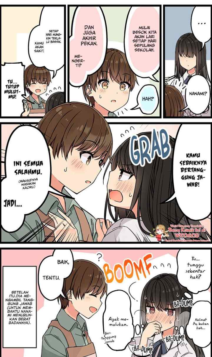Real mo Tamani wa Uso wo Tsuku chapter 120 halaman 5