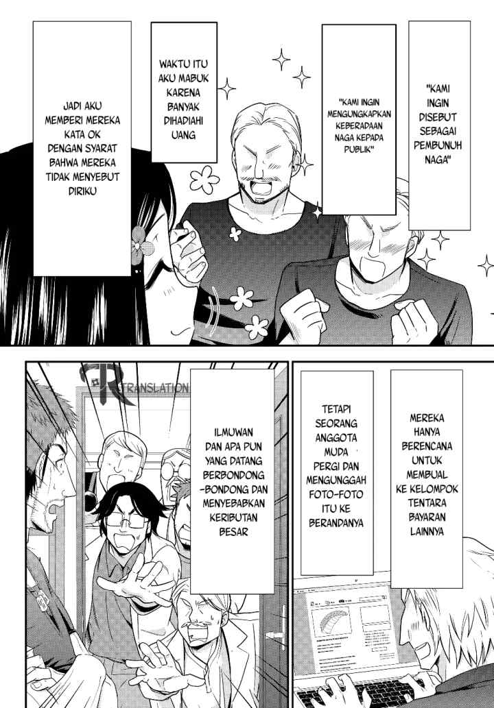Saving 80,000 Gold Coins in the Different World for My Old Age chapter 47 halaman 5