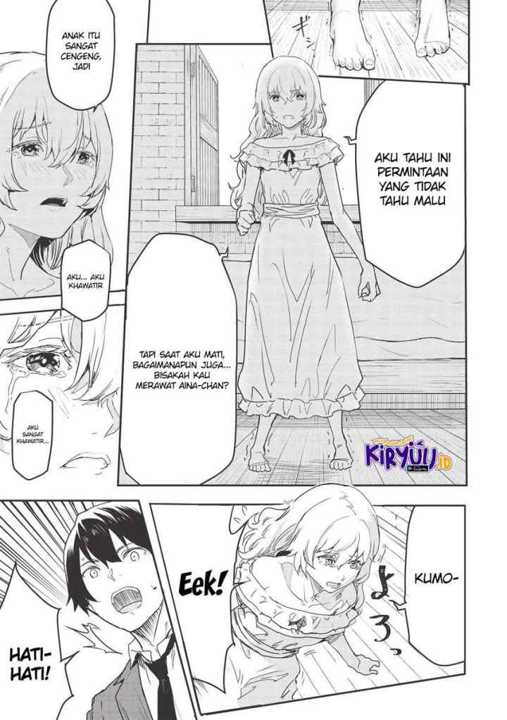 Itsudemo Jitaku ni Kaereru Ore wa, Isekai de Gyoushoujin o Hajimemashita chapter 20 halaman 9