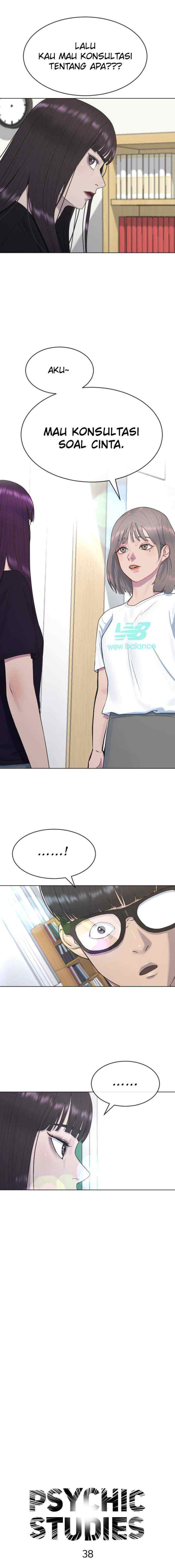 Hypnosis School chapter 38 halaman 16