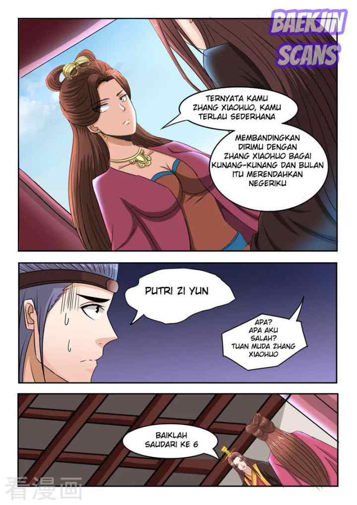 Martial Master chapter 252 halaman 5