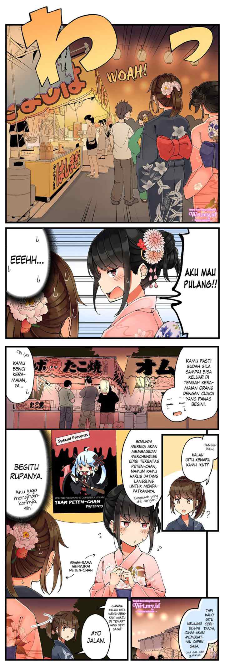 Real mo Tamani wa Uso wo Tsuku chapter 28 halaman 3