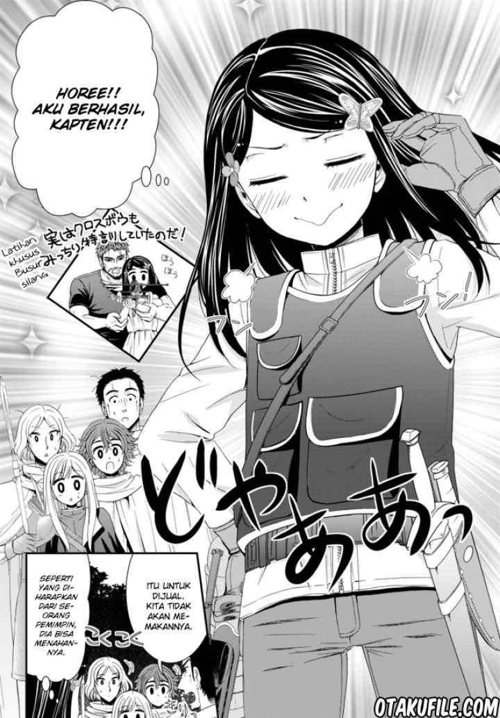 Saving 80,000 Gold Coins in the Different World for My Old Age chapter 20 halaman 10