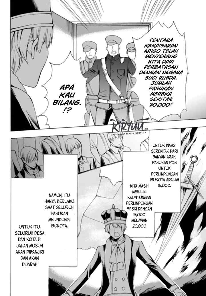 Potion Danomi de Ikinobimasu! chapter 17.1 halaman 13