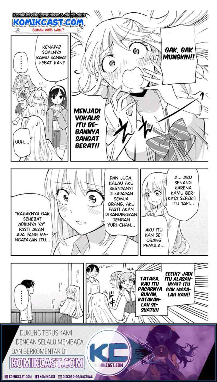 Hanazono Twins chapter 26 halaman 14