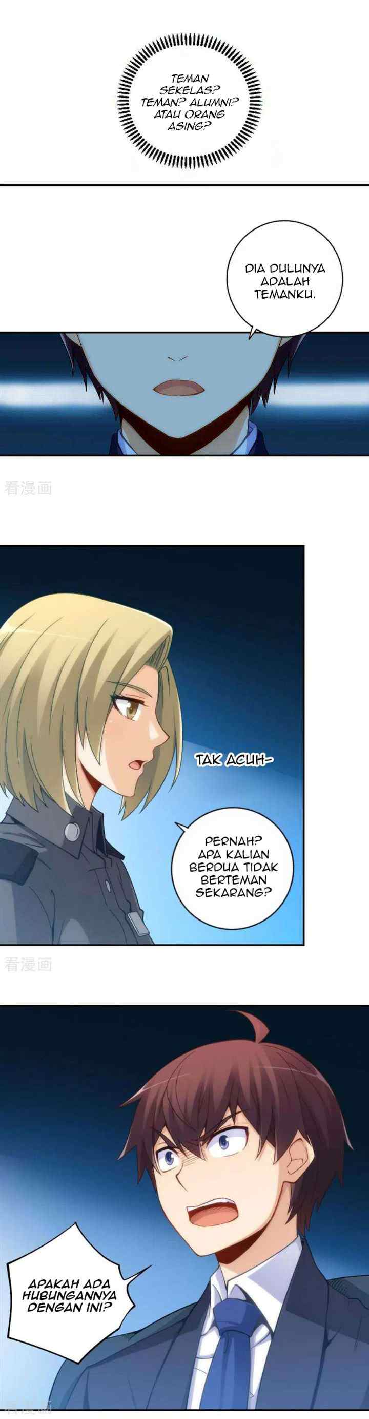 I Am Gao Fu Shuai chapter 104 halaman 9