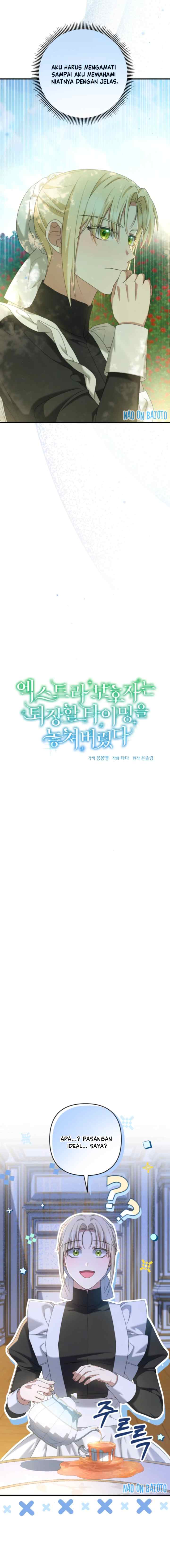 The Extra Guardian Missed The Right Time to Leave chapter 33 halaman 8
