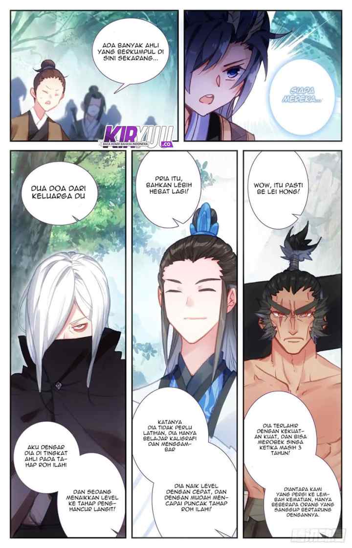 The Heaven's List chapter 46 halaman 4