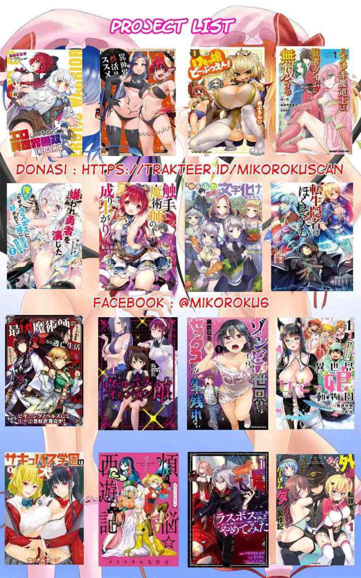 Yankee Musume ni Natsukarete Kotoshi mo Juken ni Shippai Shisou Desu chapter 1 halaman 18
