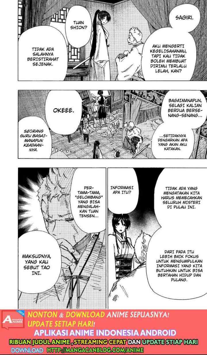 Jigokuraku chapter 44 halaman 6