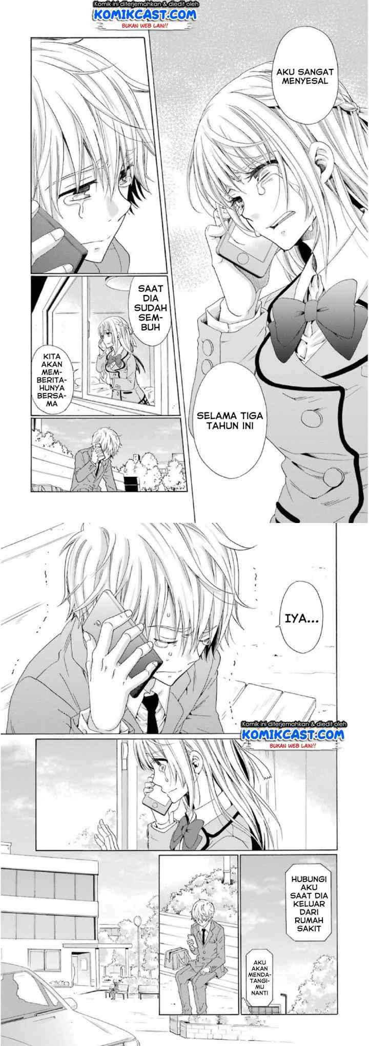 Boku no Namae wa chapter 14 halaman 10