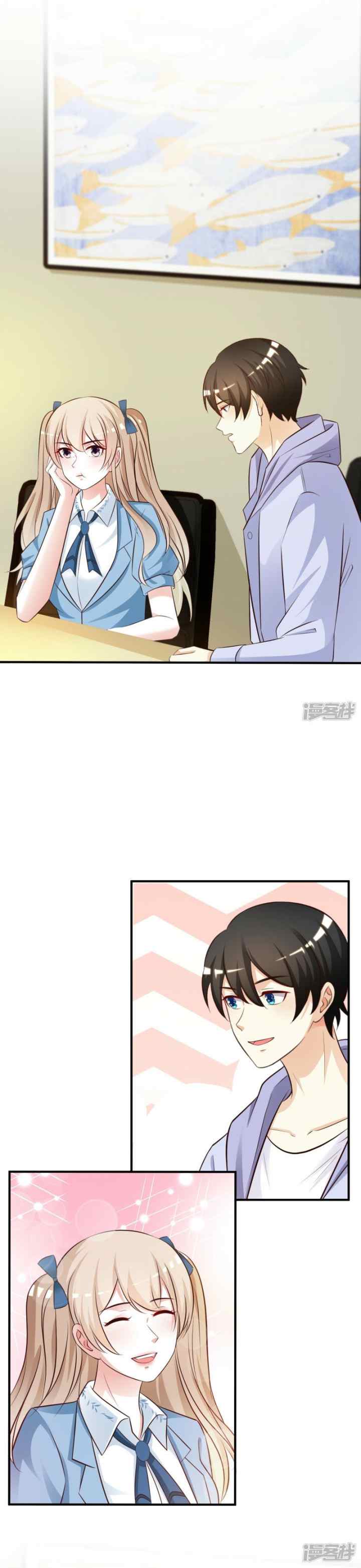 The Strongest Peach Blossom chapter 39 halaman 4