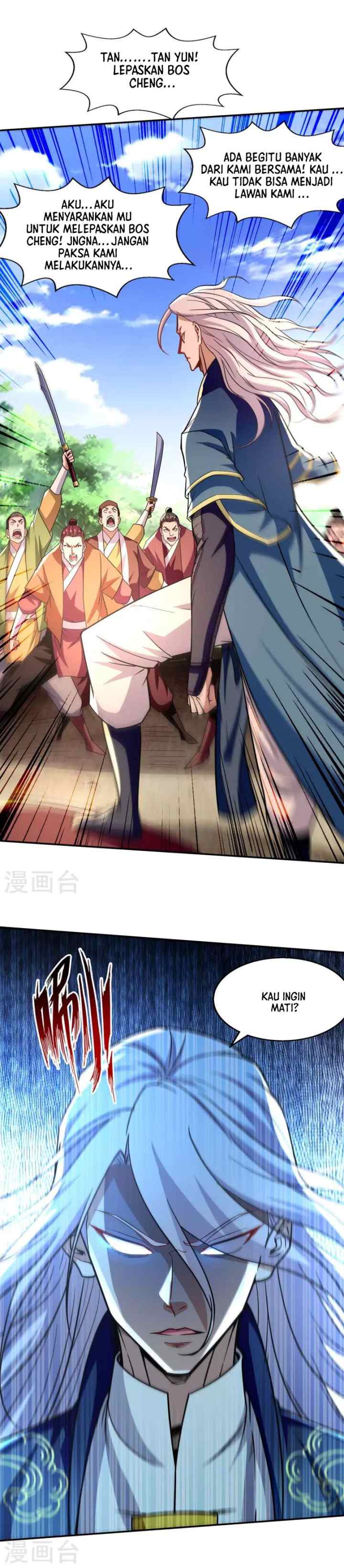 Against The Heaven Supreme chapter 100 halaman 12