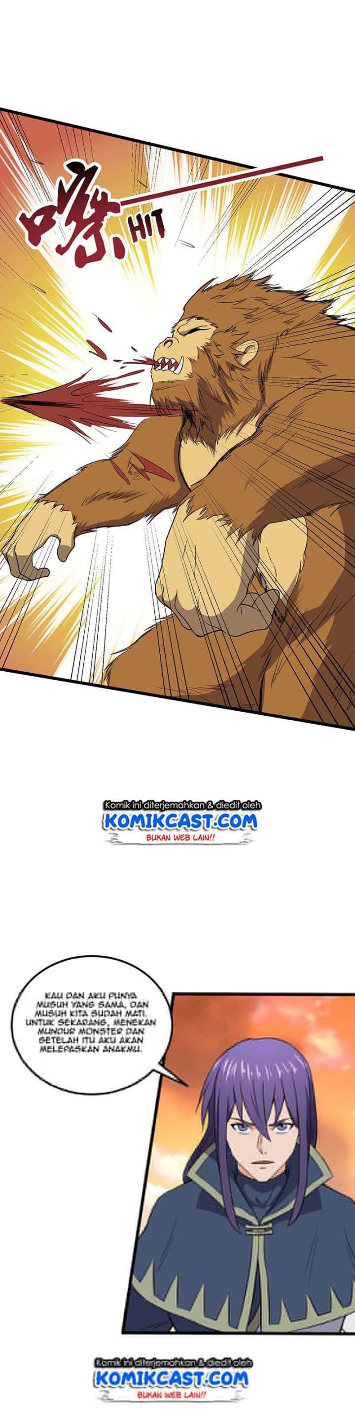 Chaotic Sword God chapter 70 halaman 12
