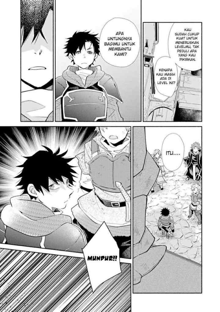 Kinka 1-mai de Kawaru Boukensha Seikatsu chapter 23.1 halaman 6