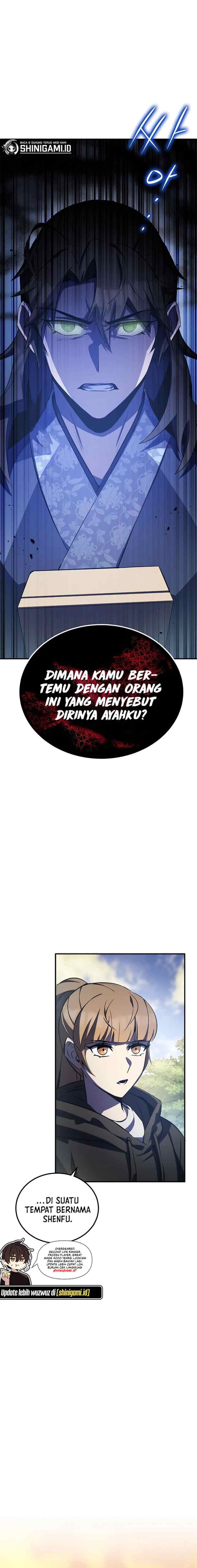 Drug Devourer chapter 26 halaman 12