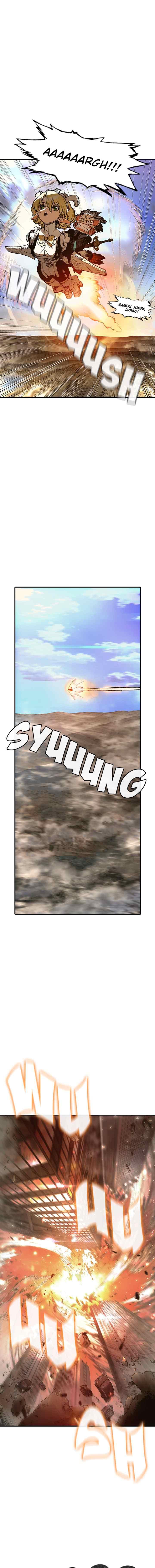 Super String: Marco Polo's Travel to the Multiverse chapter 29 halaman 9