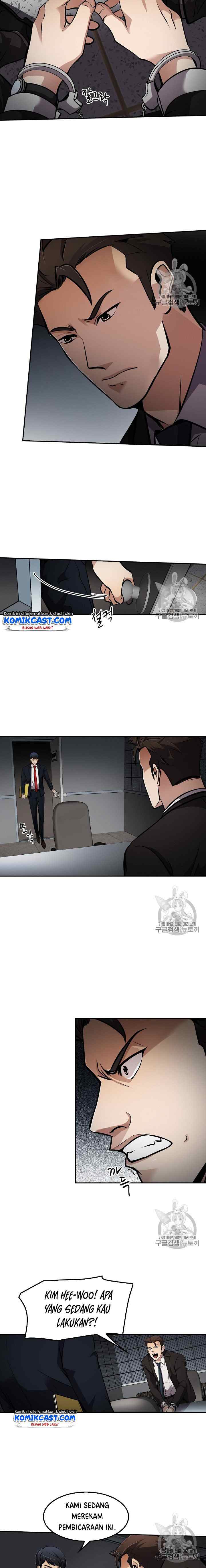 Again My Life chapter 71 halaman 13