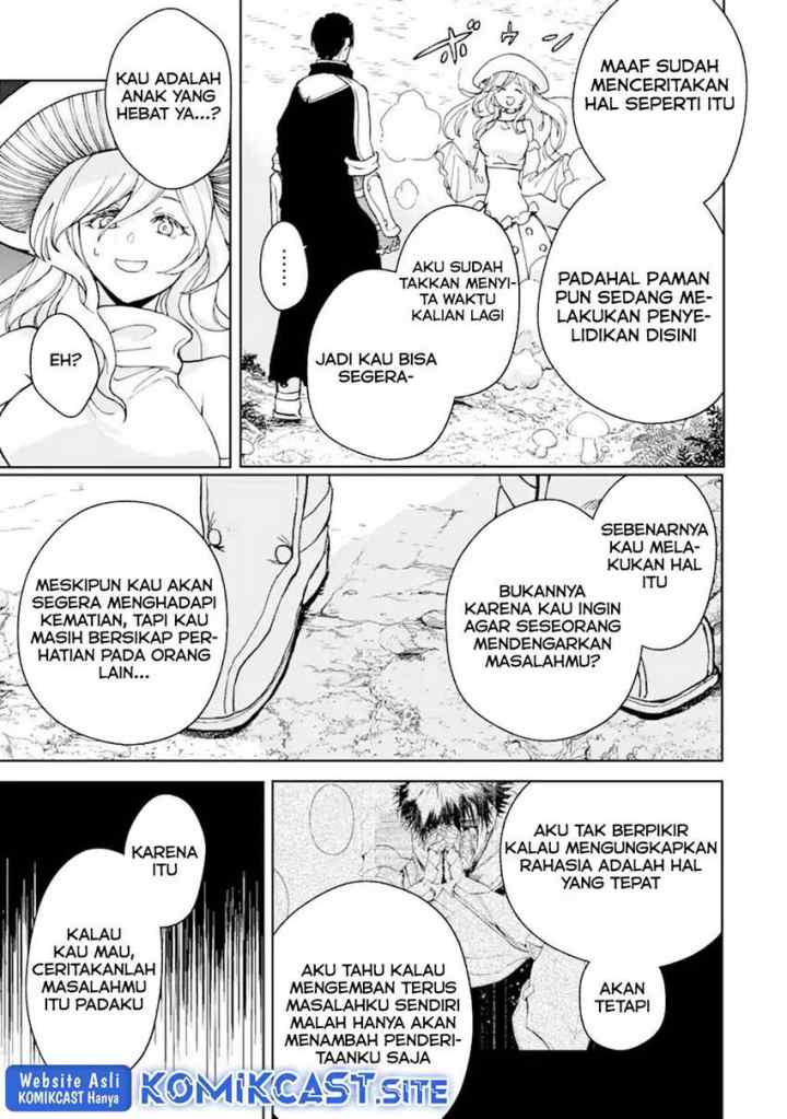 Boukensha License o Hakudatsu Sareta Ossan Dakedo Manamusume ga Dekita no de Nonbiri Jinsei chapter 36.2 halaman 16