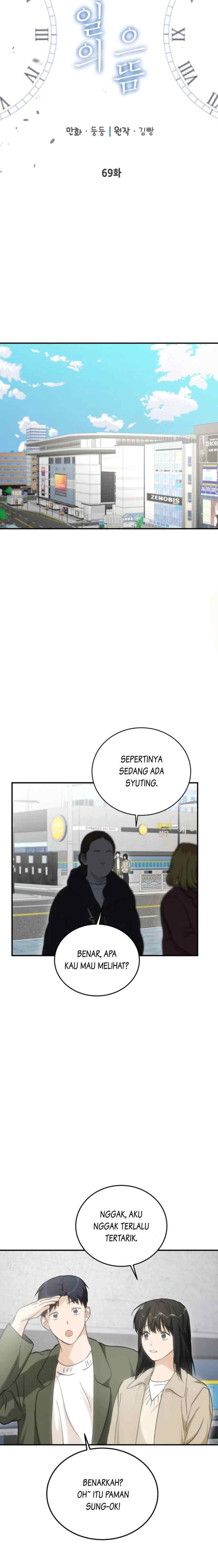 Lovely Runner chapter 69 halaman 6