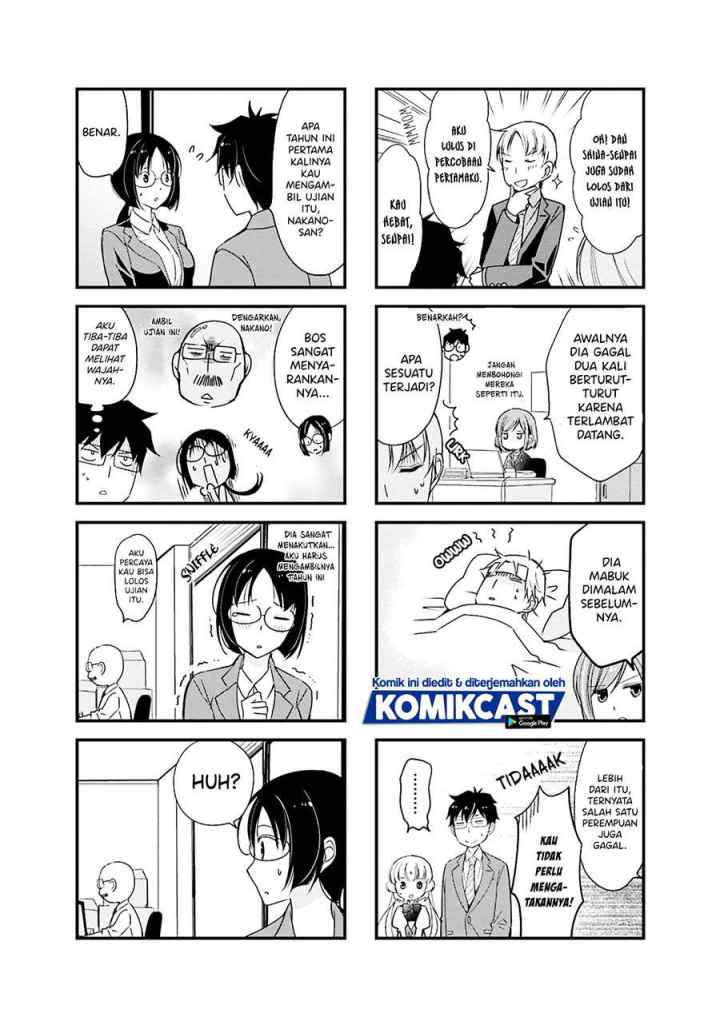 Chicchai Senpai ga Kawaisugiru chapter 10 halaman 5