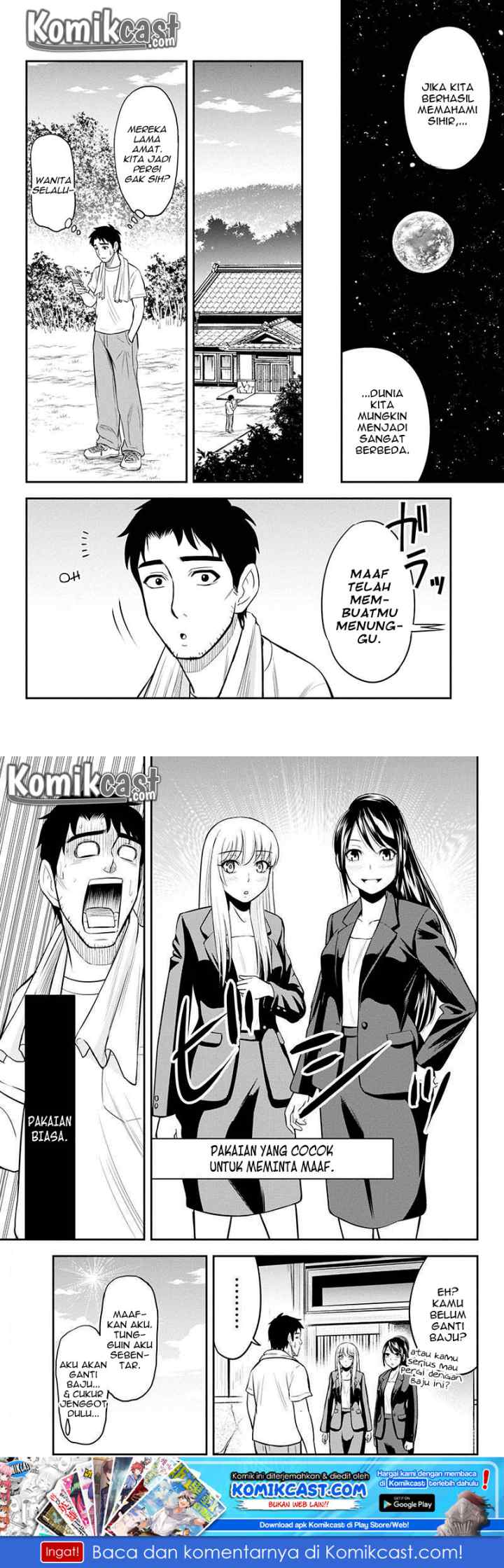 Orenchi ni Kita Onna Kishi to Inakagurashi Surukotoninatta Ken chapter 30 halaman 10