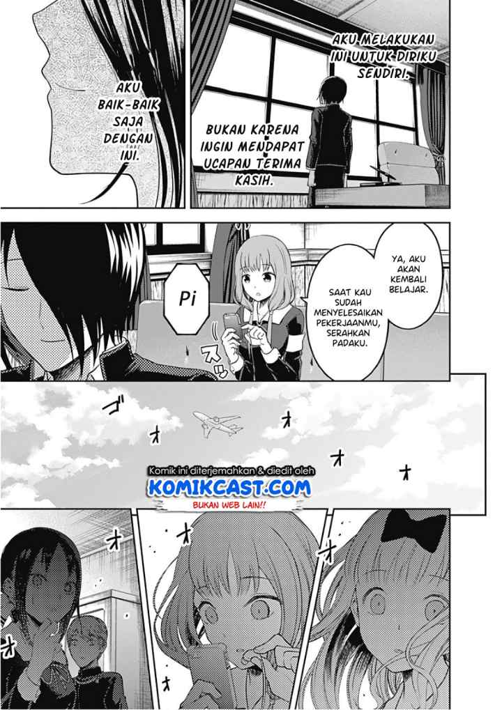 Kaguya-sama wa Kokurasetai: Tensai-tachi no Renai Zunousen chapter 95 halaman 17
