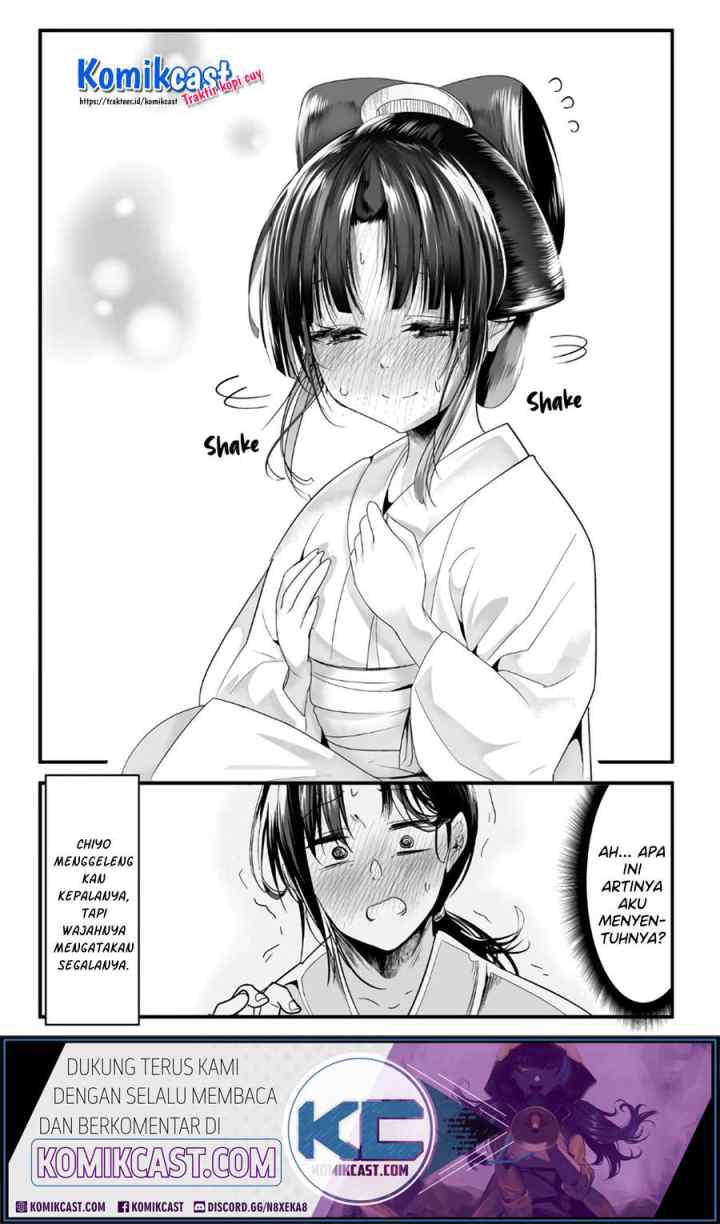 My New Wife Is Forcing Herself To Smile chapter 49 halaman 5