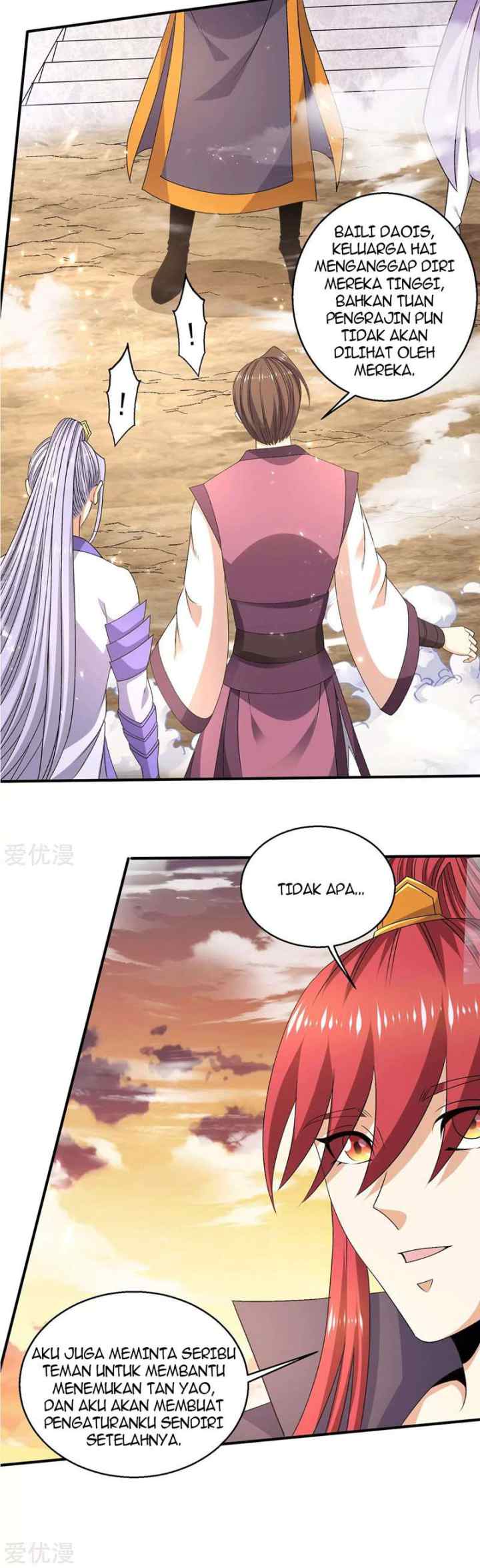 Dushi Xian Wang chapter 230 halaman 8